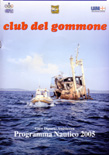 Programma Nautico 2005