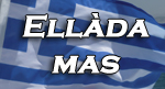 Per gli appassionati della Grecia